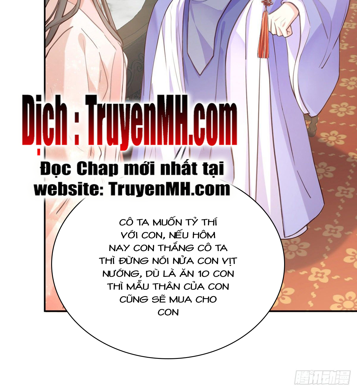 Kiều Mỵ Phu Lang, Tại Tuyến Lục Trà Chapter 15 - Trang 27