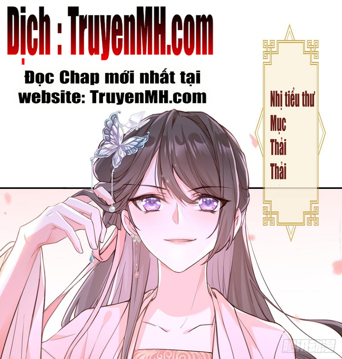 Kiều Mỵ Phu Lang, Tại Tuyến Lục Trà Chapter 15 - Trang 9