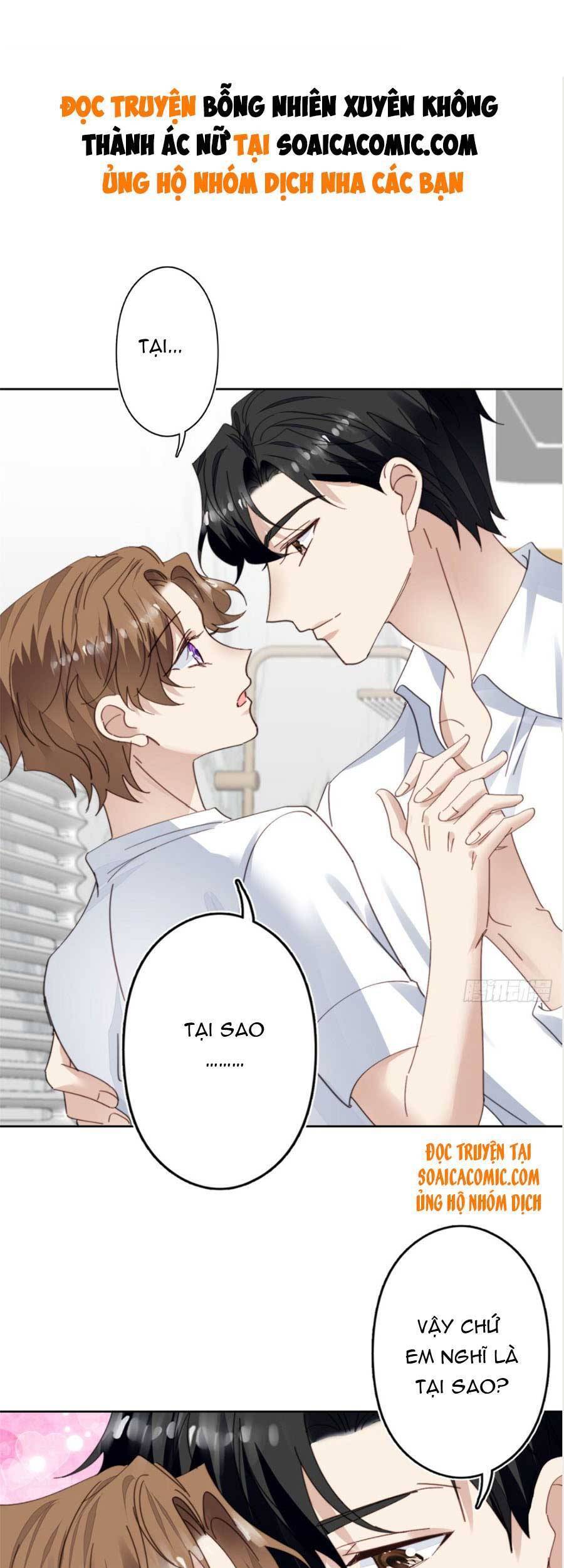 Lưng Dựa Núi Lớn Đứng Vững C Vị Chapter 83 - Trang 2