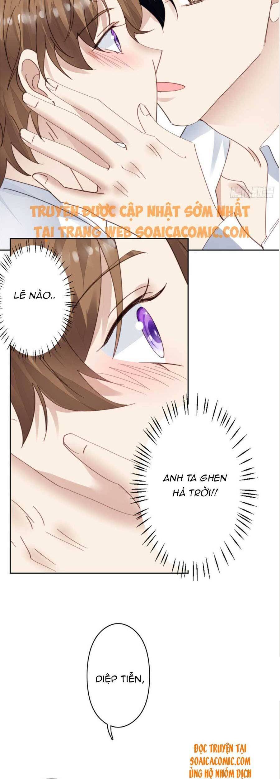 Lưng Dựa Núi Lớn Đứng Vững C Vị Chapter 83 - Trang 3