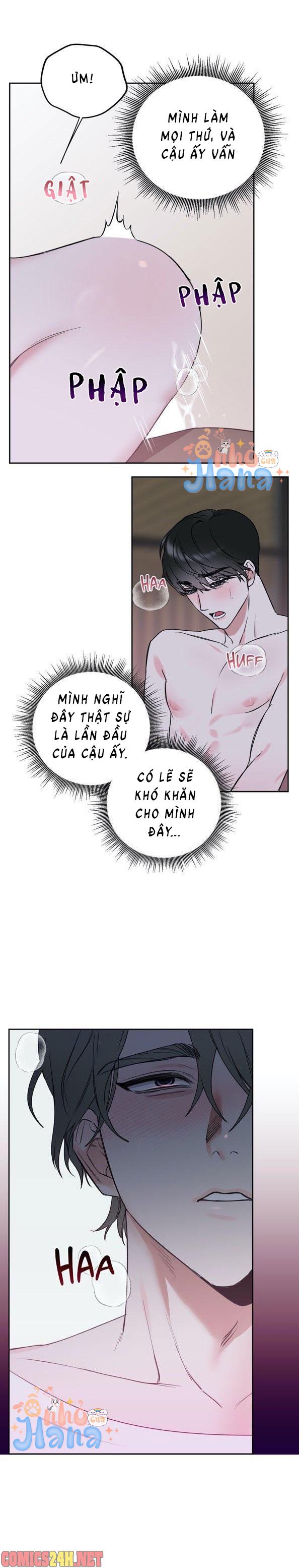 Một Trình Tự Khác Chapter 6 - Trang 14