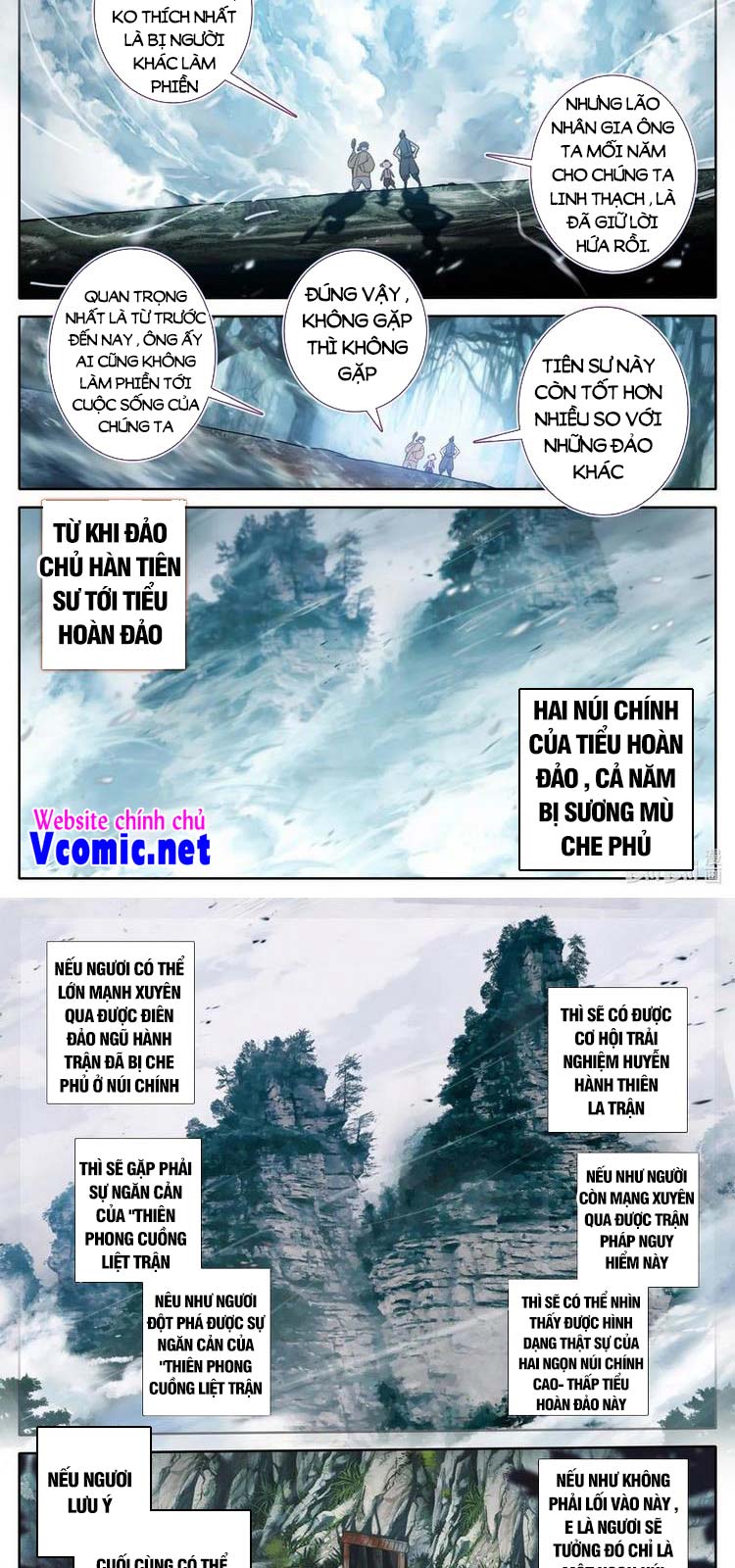 Phàm Nhân Tu Tiên Chapter 176 - Trang 10