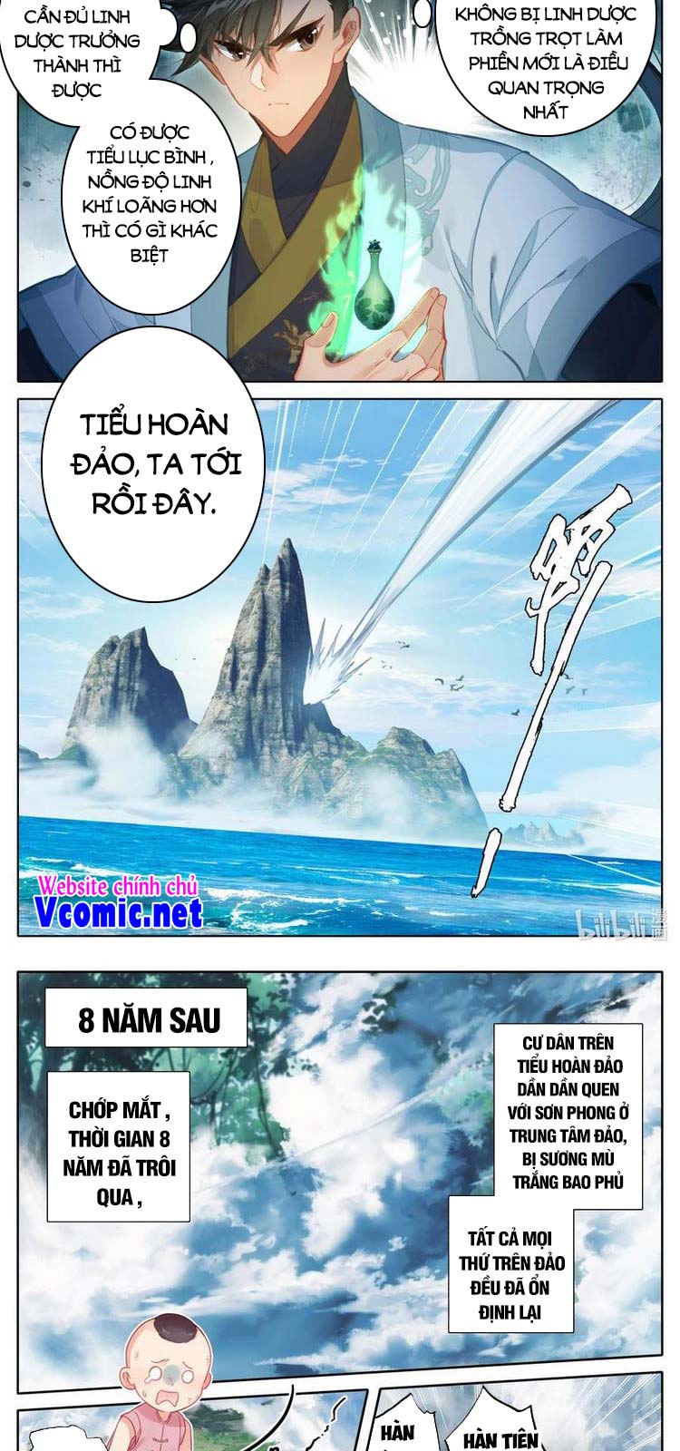 Phàm Nhân Tu Tiên Chapter 176 - Trang 7