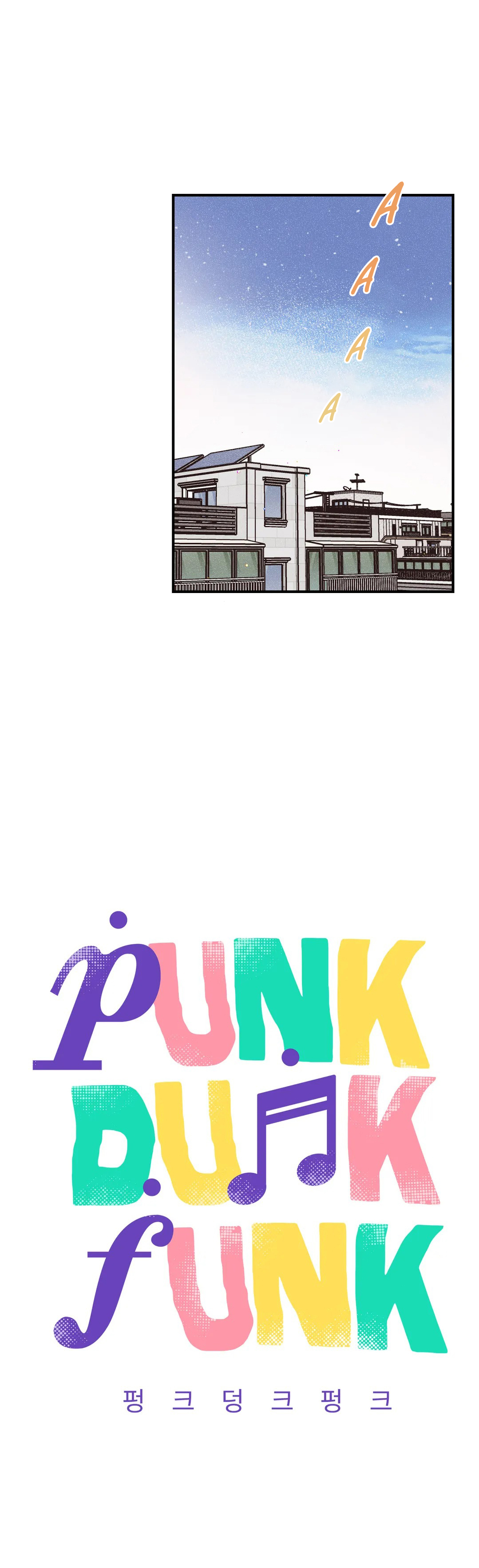 Punk Dunk Funk Chapter 35 - Trang 8