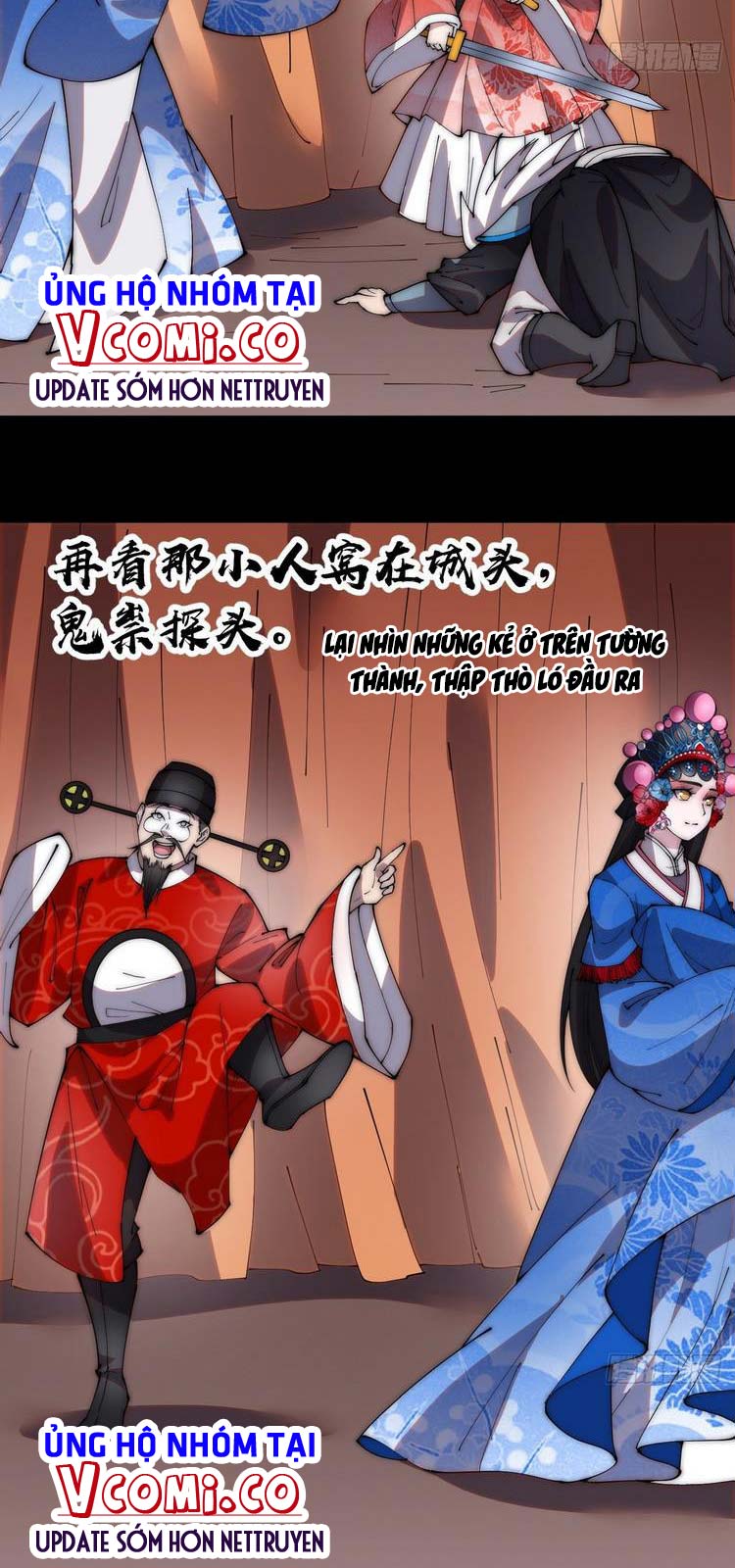 Ta Có Một Sơn Trại Chapter 215 - Trang 18