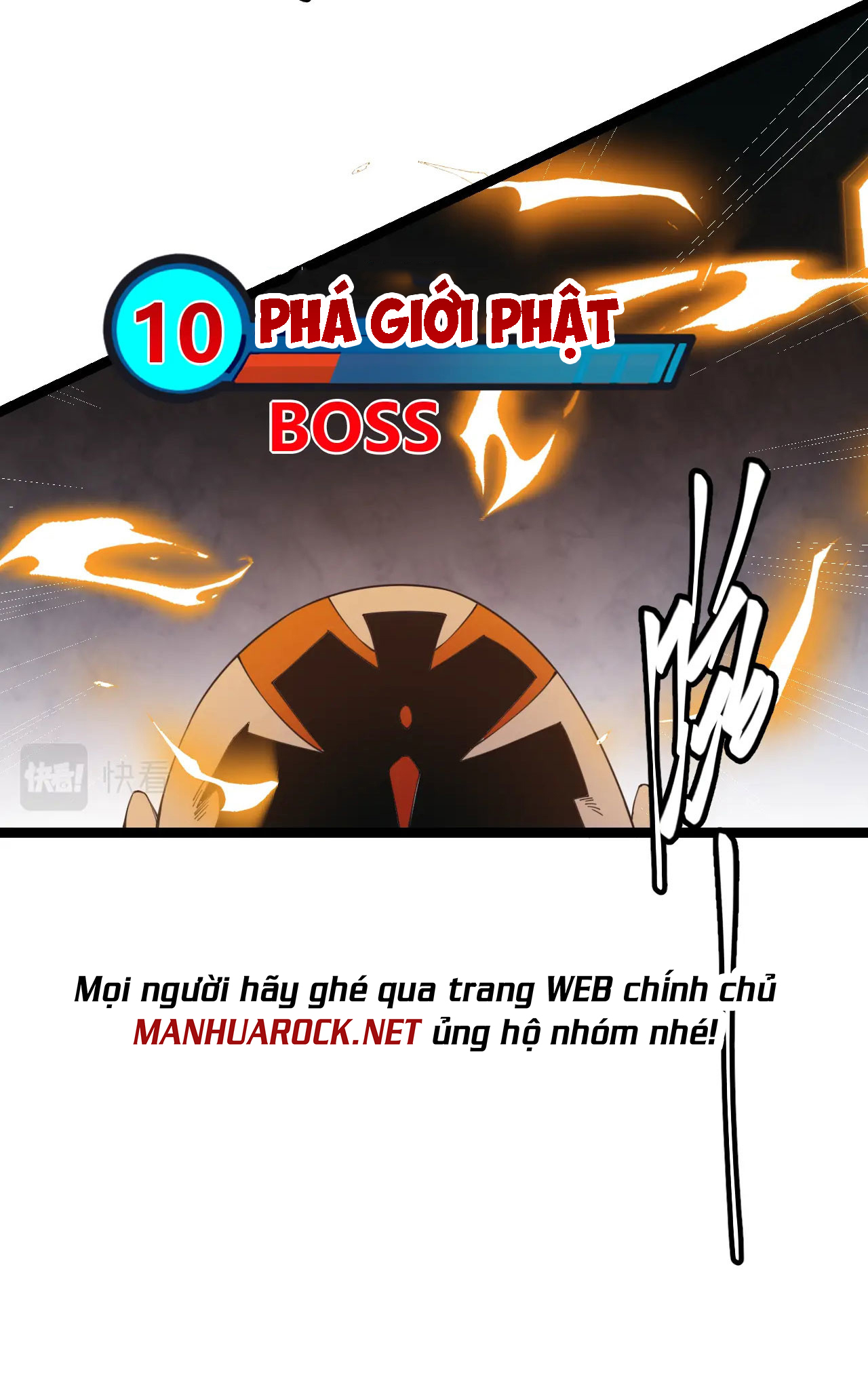 Tôi Đến Từ Thế Giới Trò Chơi Chapter 36 - Trang 21