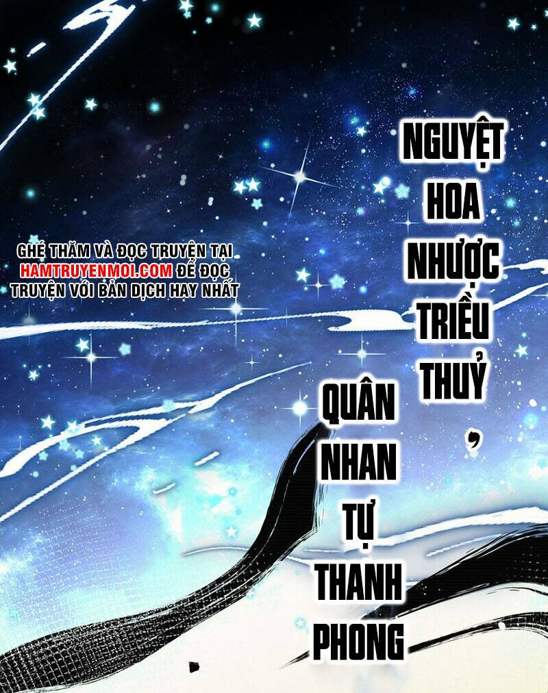 Tu Luyện Thành Tiên Ta Chỉ Muốn Nuôi Nữ Đồ Đệ Chapter 70 - Trang 23