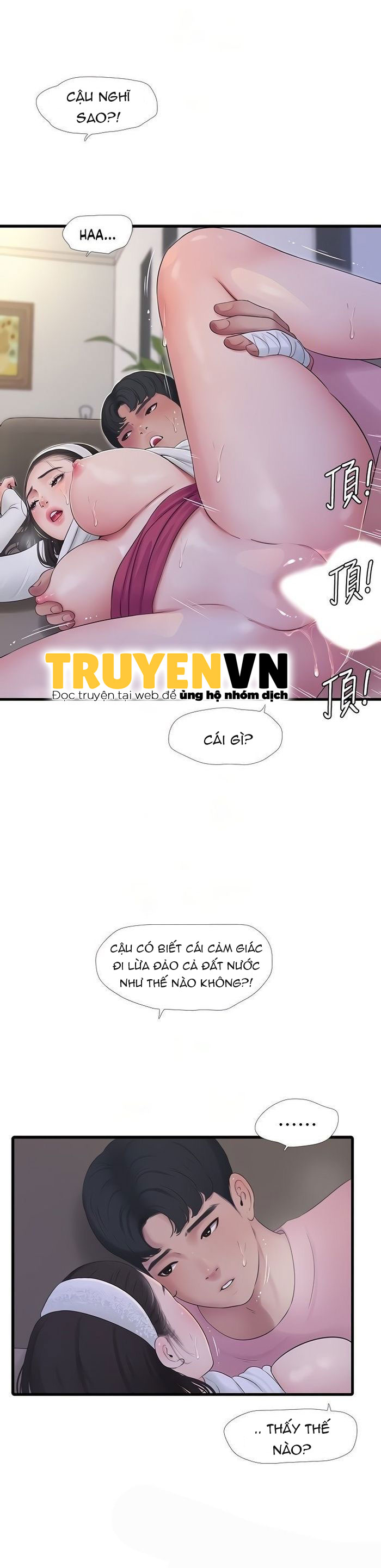 Chị Dâu Trinh Nữ Chapter 89 - Trang 11