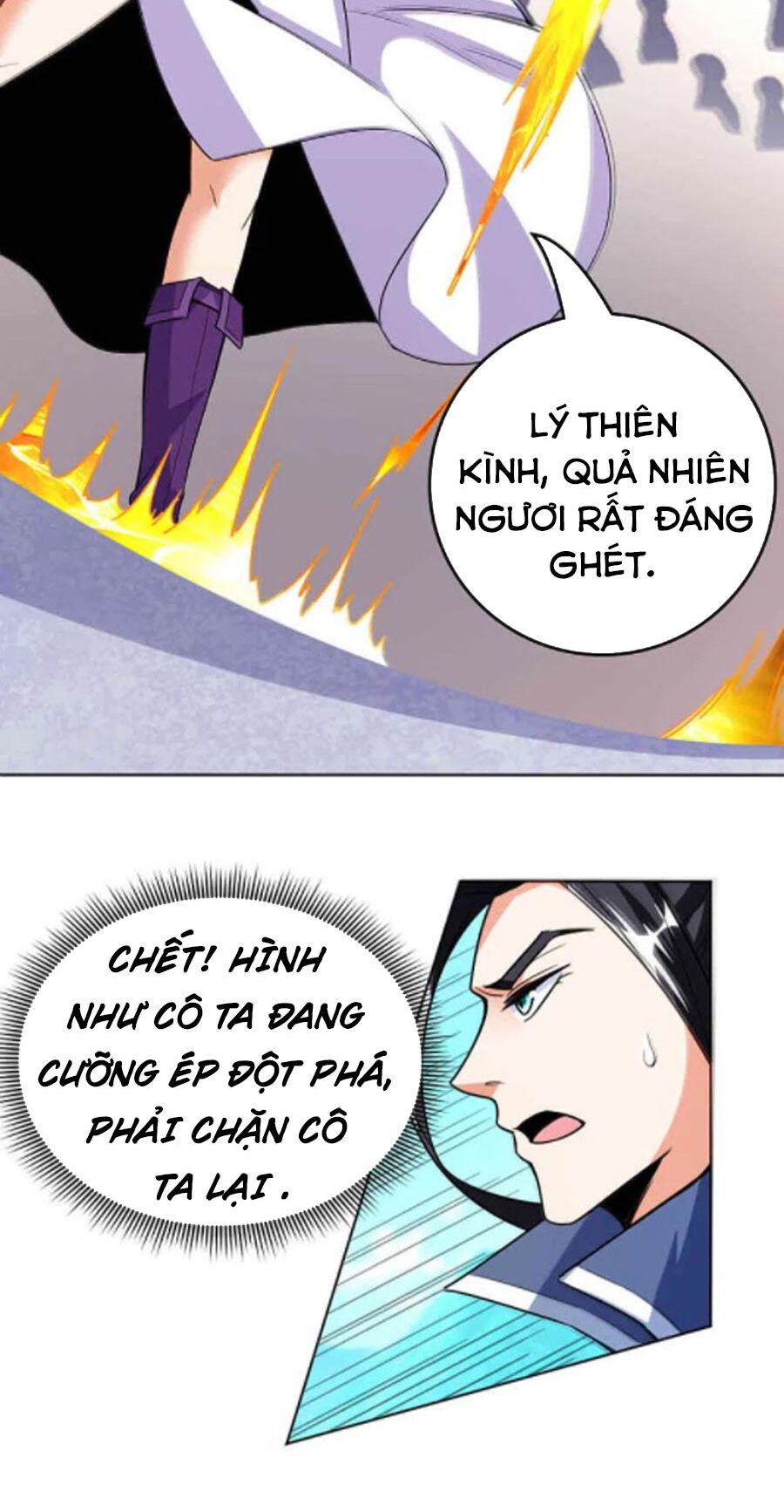 Chí Tôn Trời Hoang Chapter 49 - Trang 8