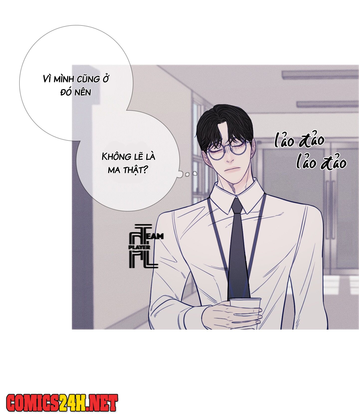 Ghost Door Chapter 18 - Trang 25