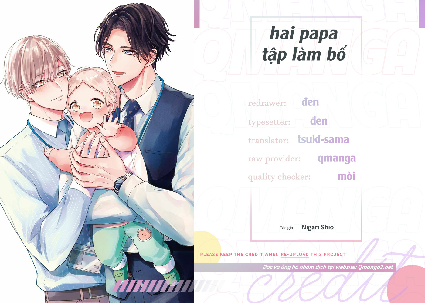 Hai Papa Tập Làm Bố Chapter 9 - Trang 1