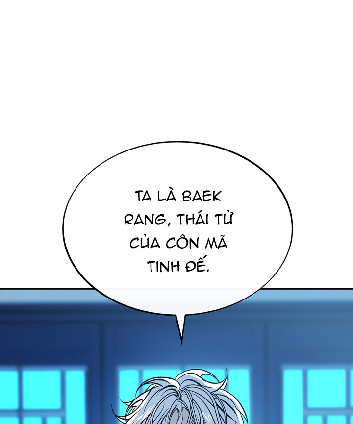 Người Tình Của Sura Chapter 65 - Trang 1