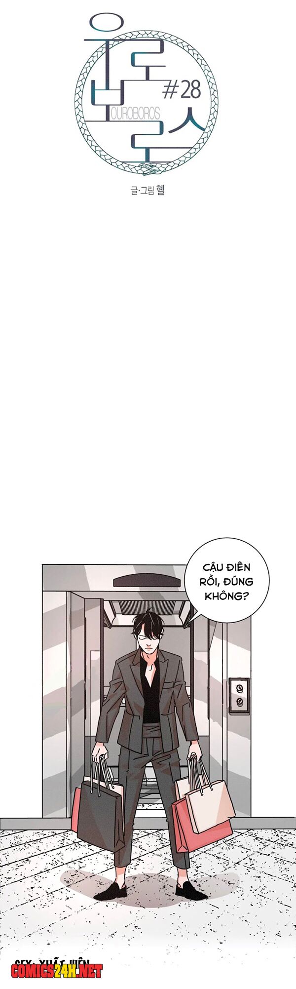 Ouroboros Chapter 28 - Trang 8