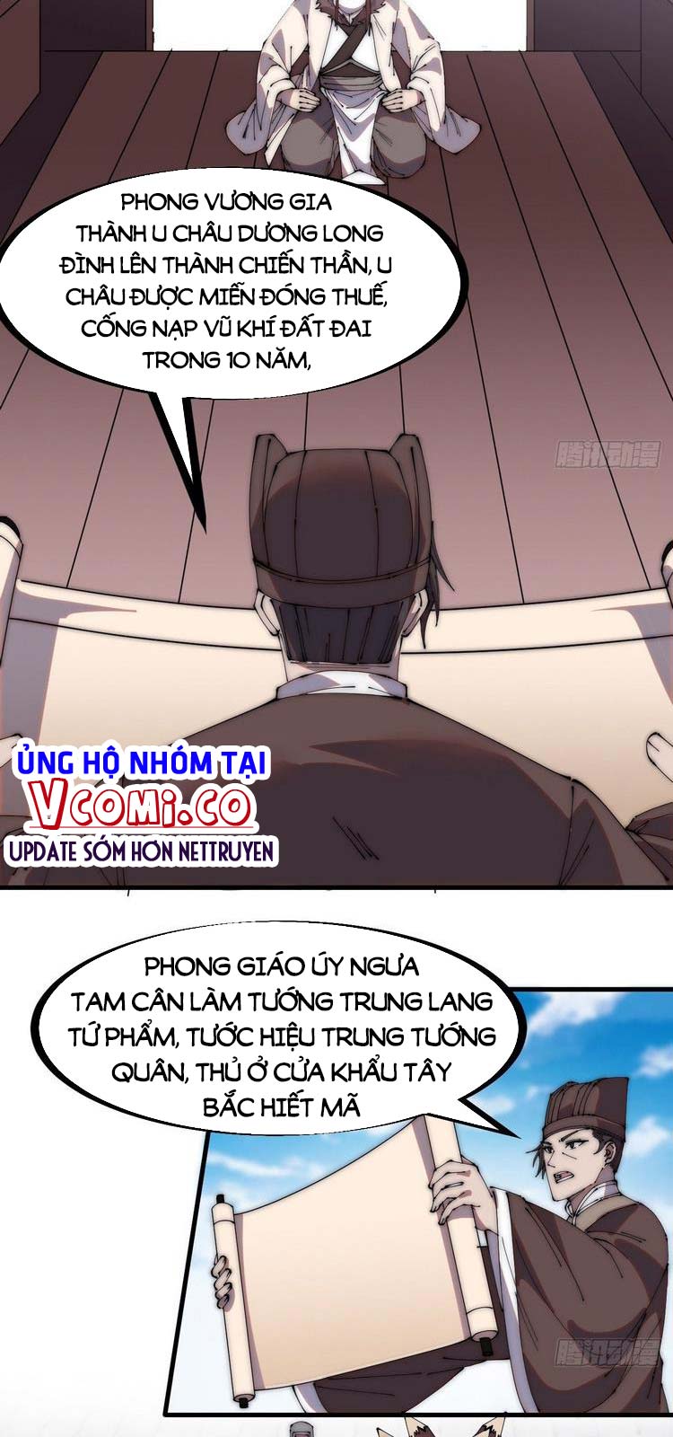 Ta Có Một Sơn Trại Chapter 216 - Trang 17