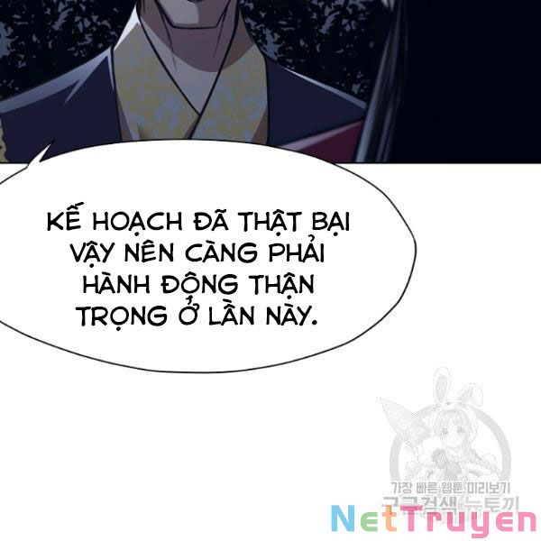 Thiên Võ Chiến Thần Chapter 37 - Trang 106