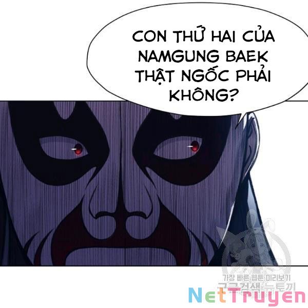 Thiên Võ Chiến Thần Chapter 37 - Trang 130