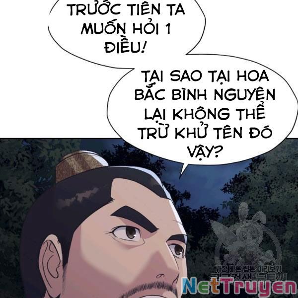 Thiên Võ Chiến Thần Chapter 37 - Trang 47