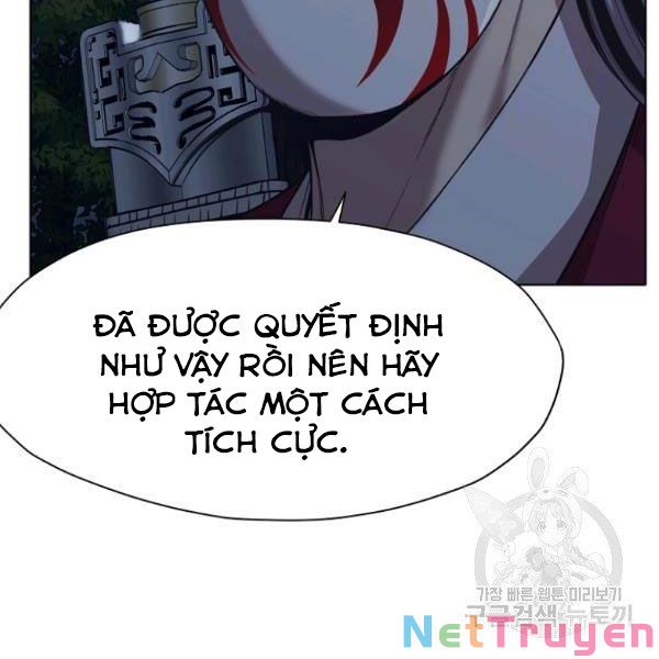 Thiên Võ Chiến Thần Chapter 37 - Trang 97