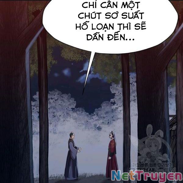 Thiên Võ Chiến Thần Chapter 37 - Trang 99