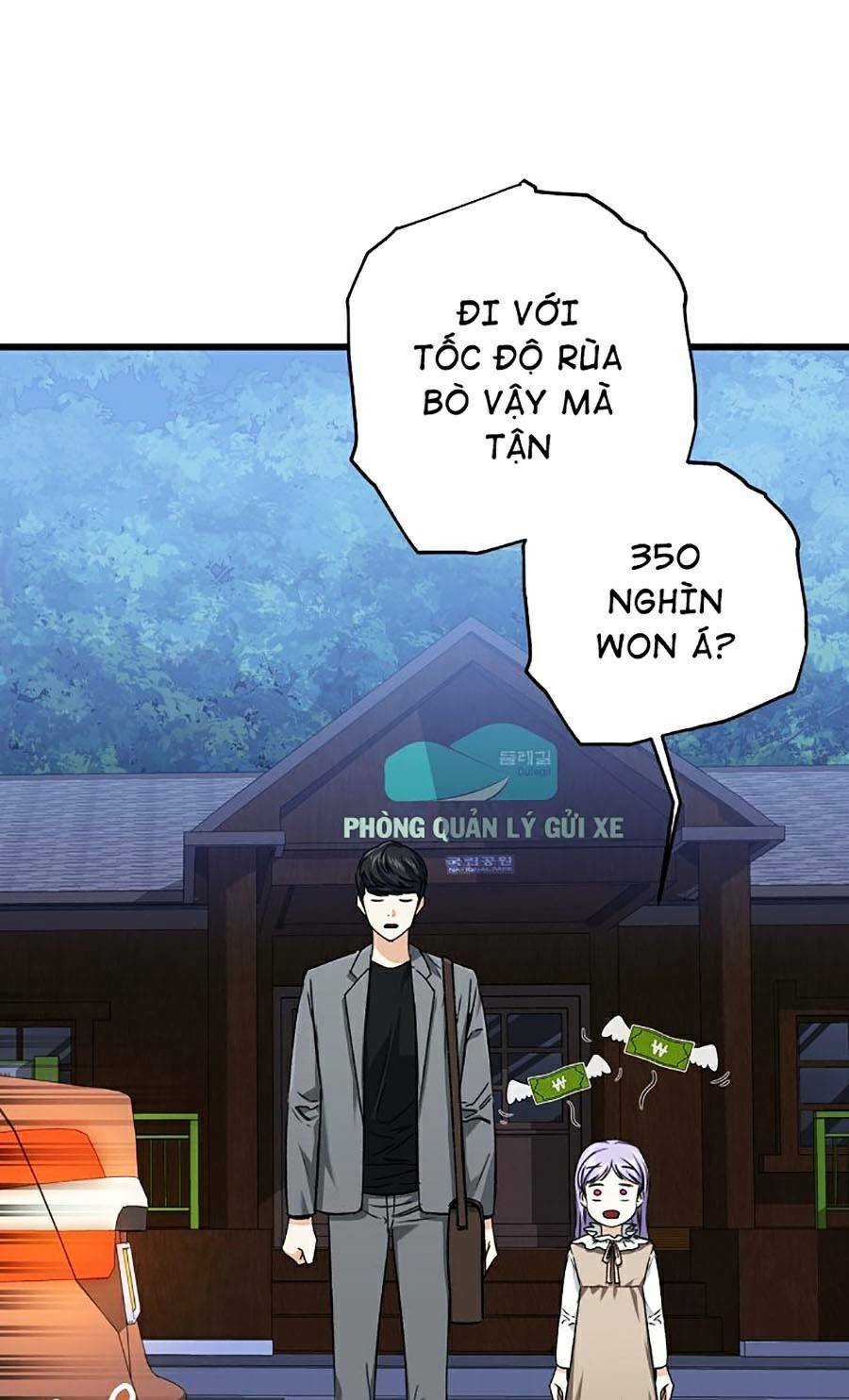 Bố Tôi Quá Mạnh Chapter 64 - Trang 41