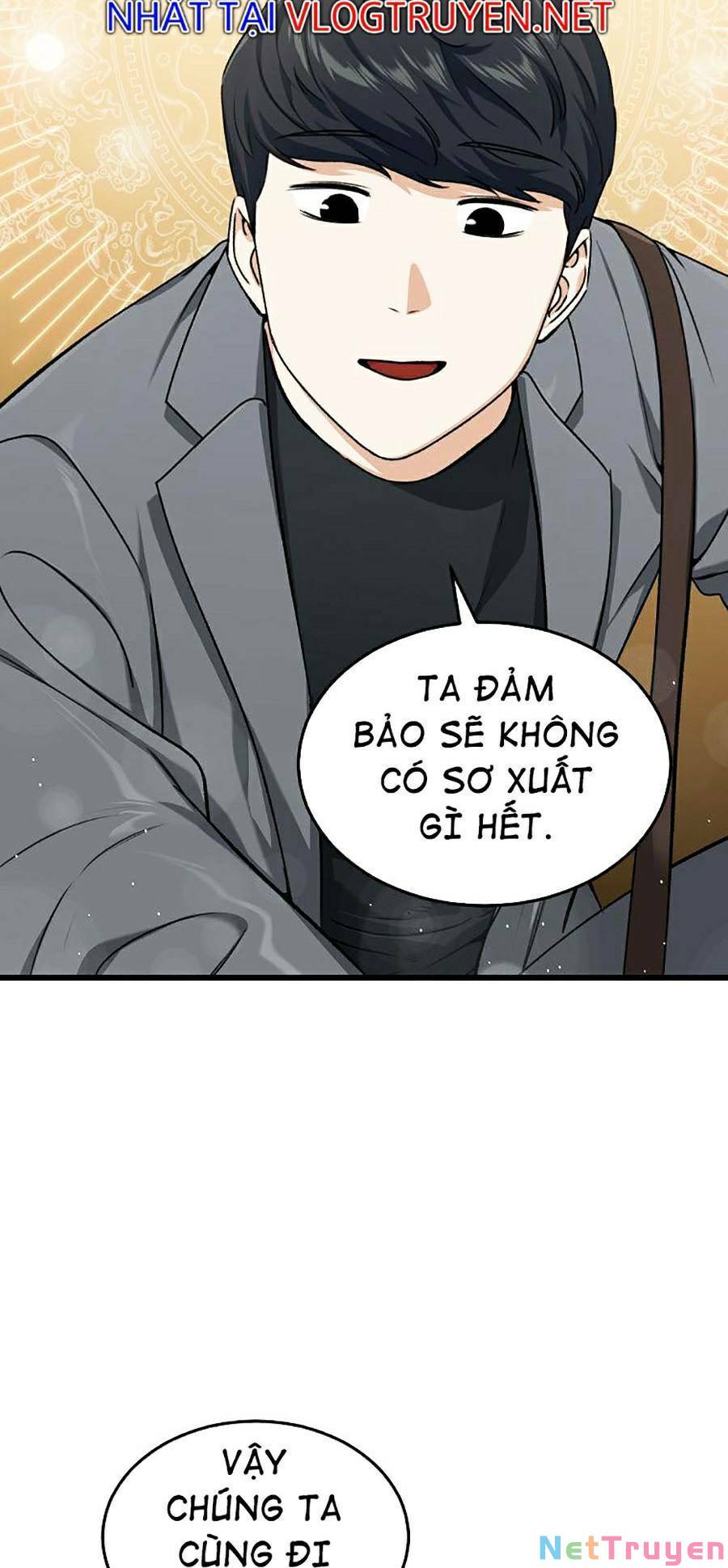 Bố Tôi Quá Mạnh Chapter 65 - Trang 21