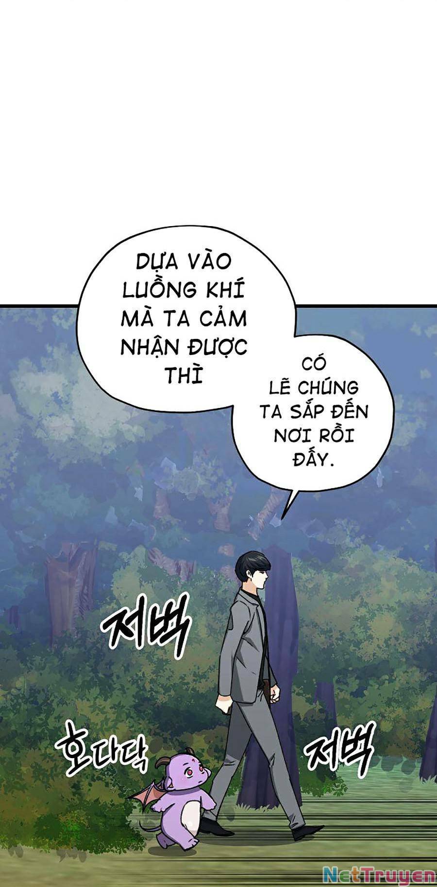 Bố Tôi Quá Mạnh Chapter 65 - Trang 3