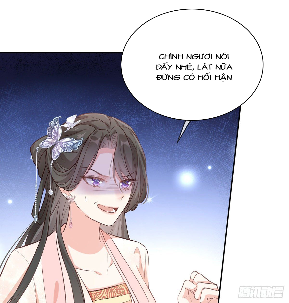 Kiều Mỵ Phu Lang, Tại Tuyến Lục Trà Chapter 17 - Trang 13