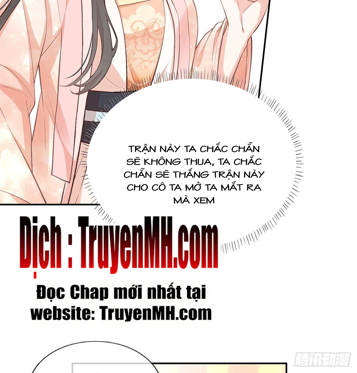 Kiều Mỵ Phu Lang, Tại Tuyến Lục Trà Chapter 17 - Trang 14