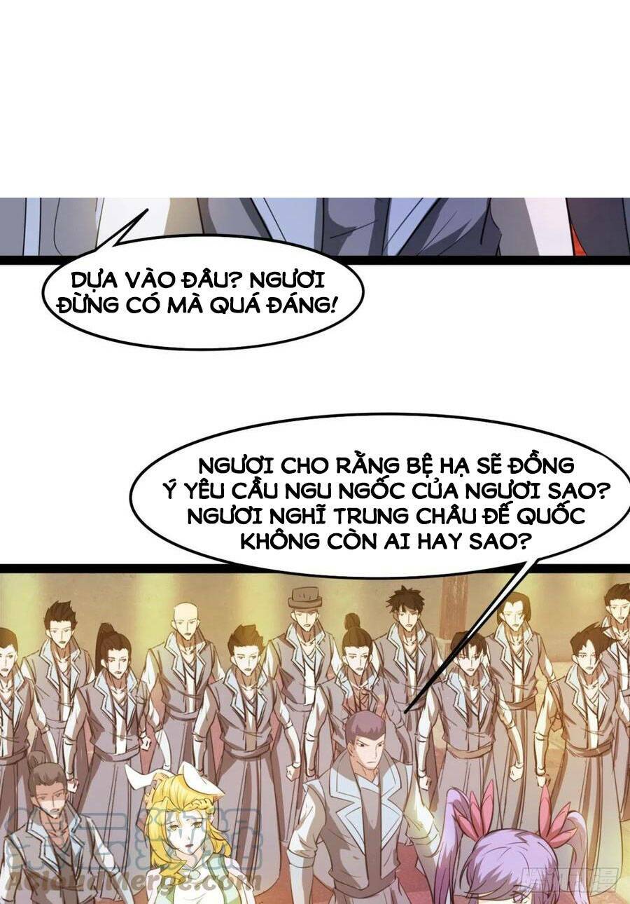 Ma Hoàng Sư Đệ Quả Thực Quá Chung Tình Chapter 90 - Trang 3