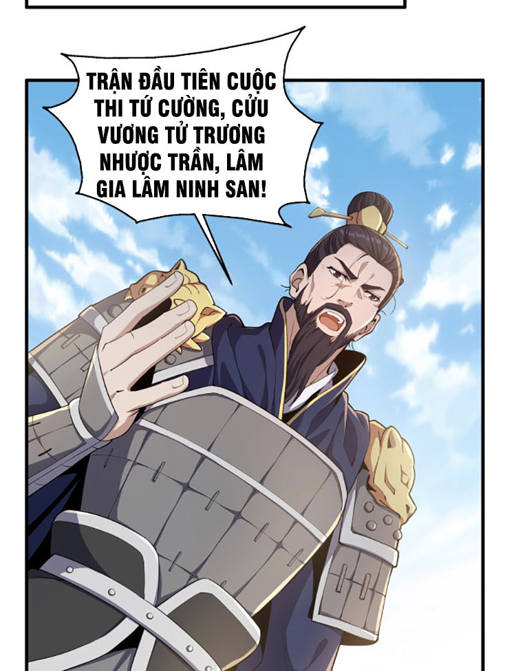 Vạn Cổ Thần Đế Chapter 14 - Trang 10