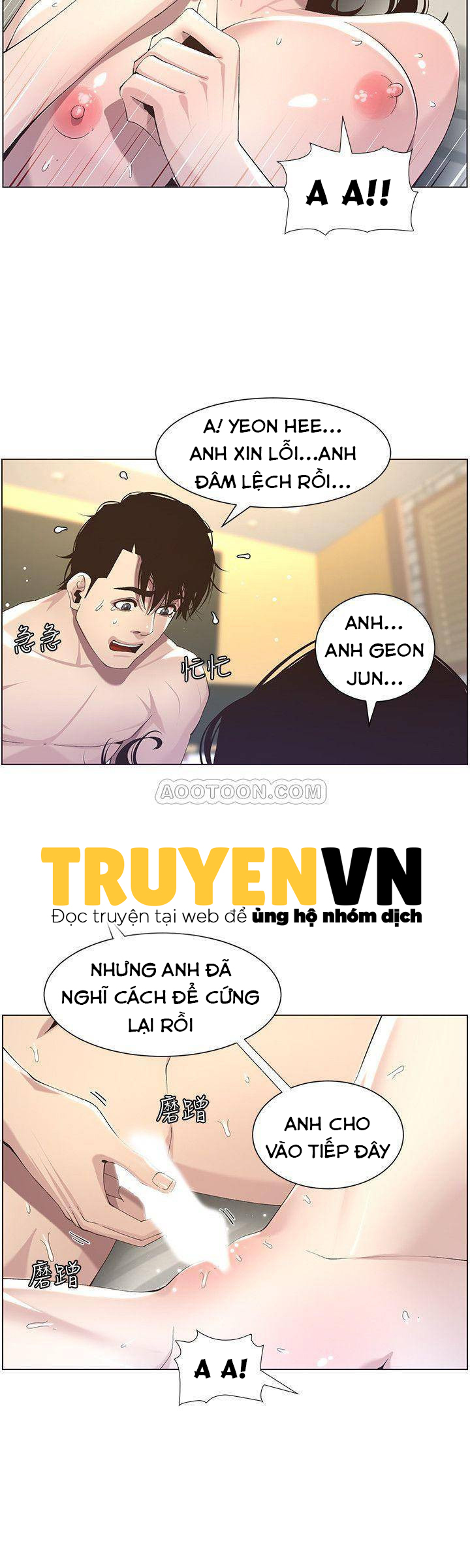 Cha Dượng Chapter 48 - Trang 11