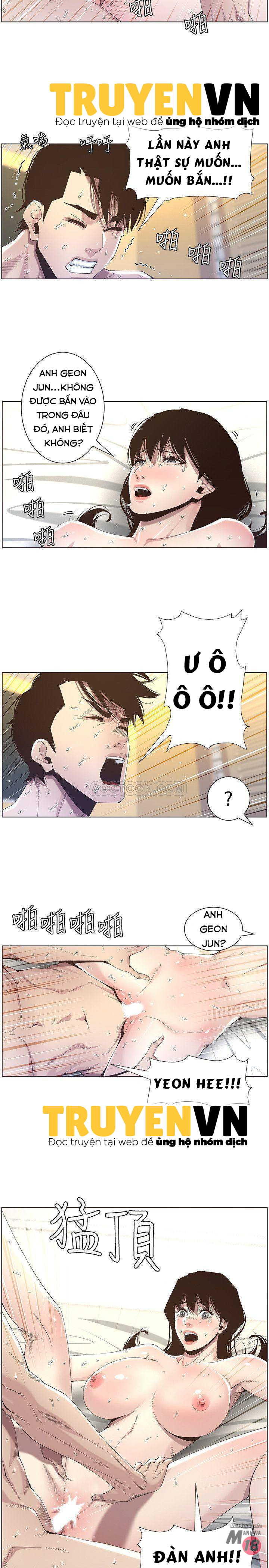 Cha Dượng Chapter 48 - Trang 13