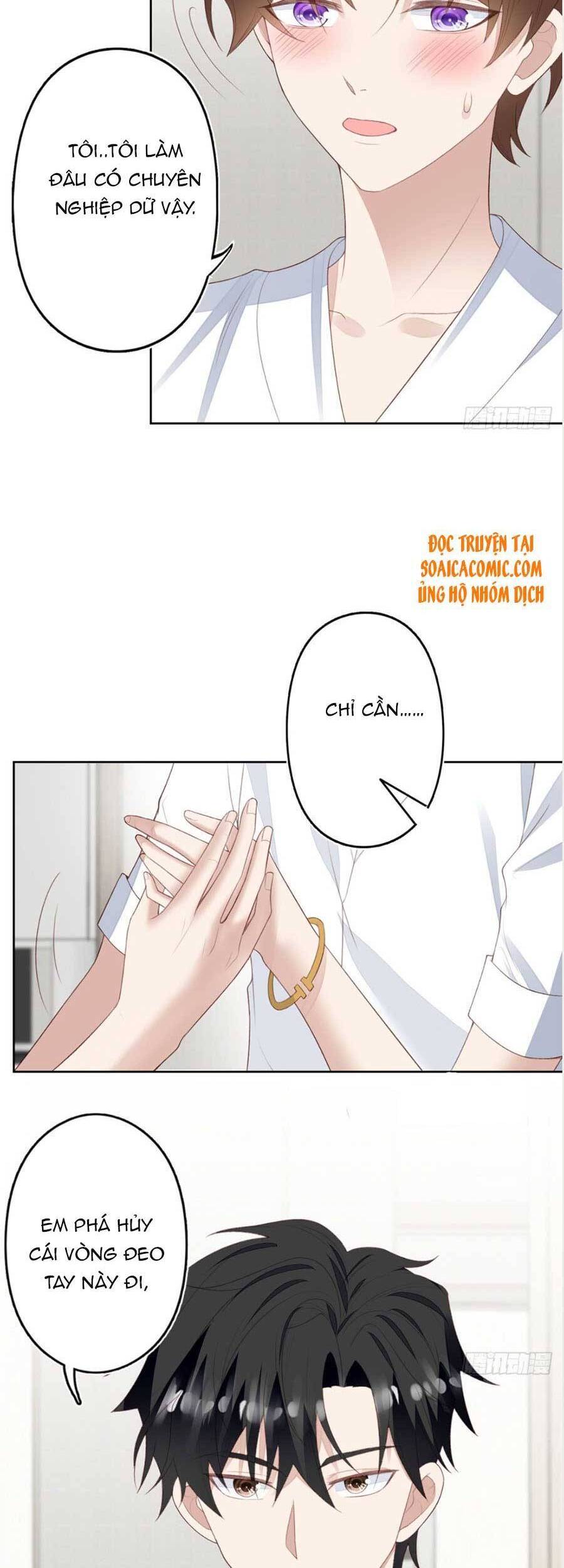 Lưng Dựa Núi Lớn Đứng Vững C Vị Chapter 84 - Trang 3