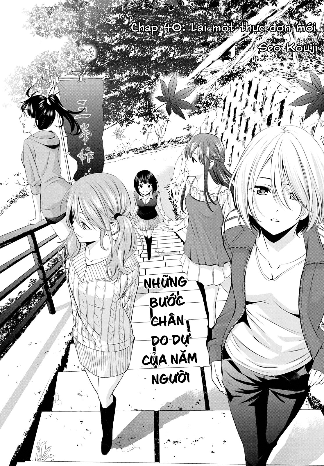 Quán Cà Phê Nữ Thần Chapter 40 - Trang 3