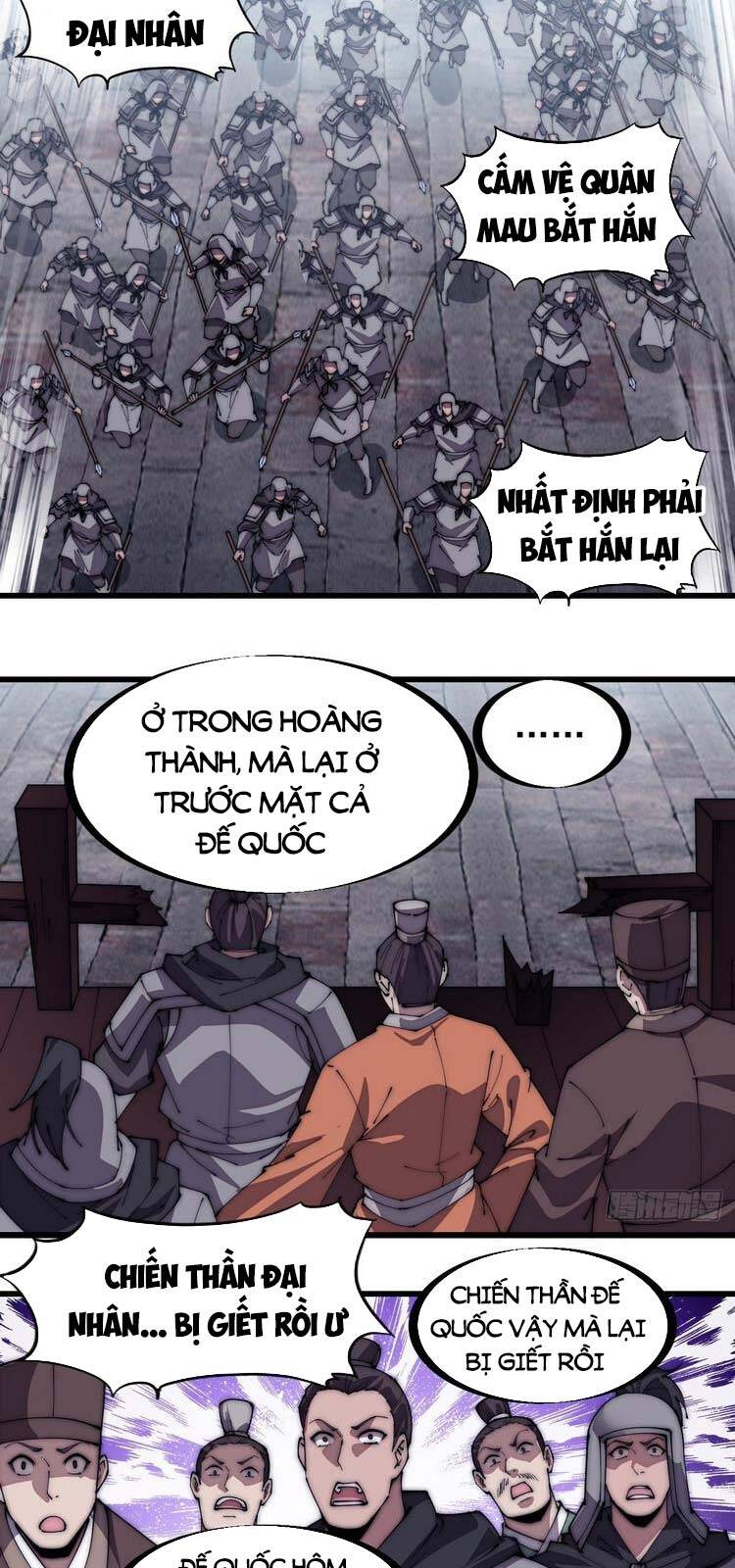 Ta Có Một Sơn Trại Chapter 218 - Trang 22