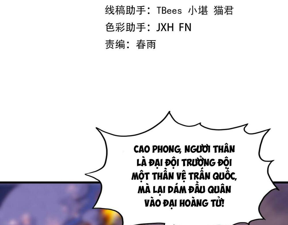 Vạn Cổ Chí Tôn Chapter 56 - Trang 7