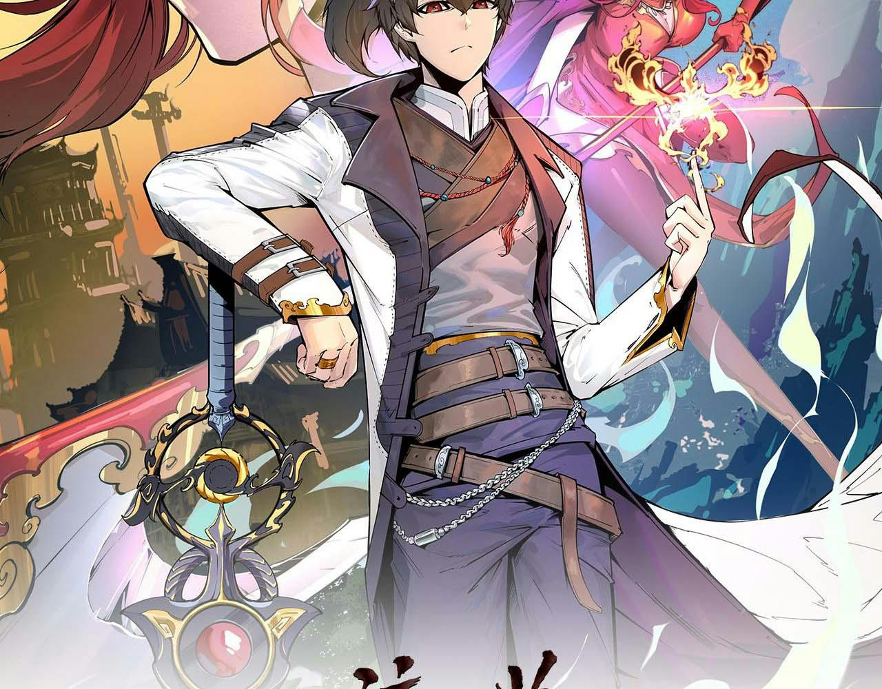 Vạn Cổ Chí Tôn Chapter 57 - Trang 2