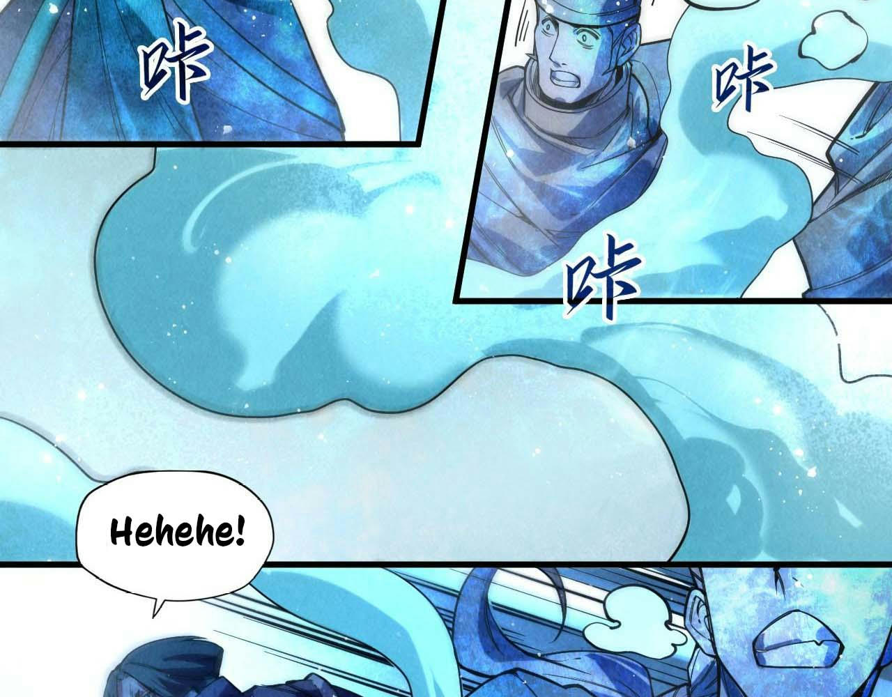 Vạn Cổ Chí Tôn Chapter 57 - Trang 97