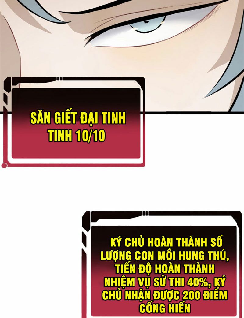 Vạn Cổ Tối Cường Tông Chapter 108 - Trang 5