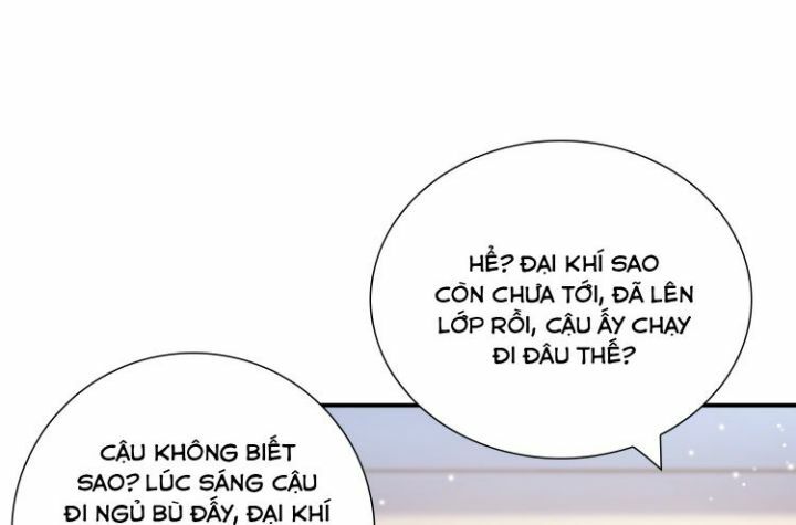 Anh Ấy Sinh Ra Đã Là Công Của Tôi Chapter 39 - Trang 6