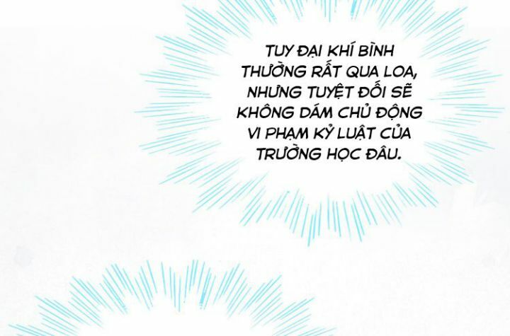 Anh Ấy Sinh Ra Đã Là Công Của Tôi Chapter 39 - Trang 78