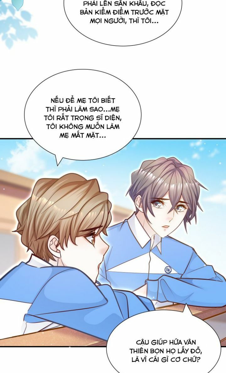 Anh Ấy Sinh Ra Đã Là Công Của Tôi Chapter 39 - Trang 95