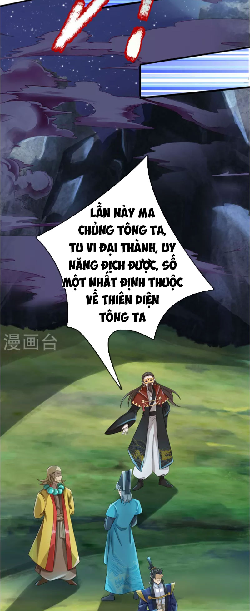 Đại Ma Hoàng Thường Ngày Phiền Não Chapter 114 - Trang 26