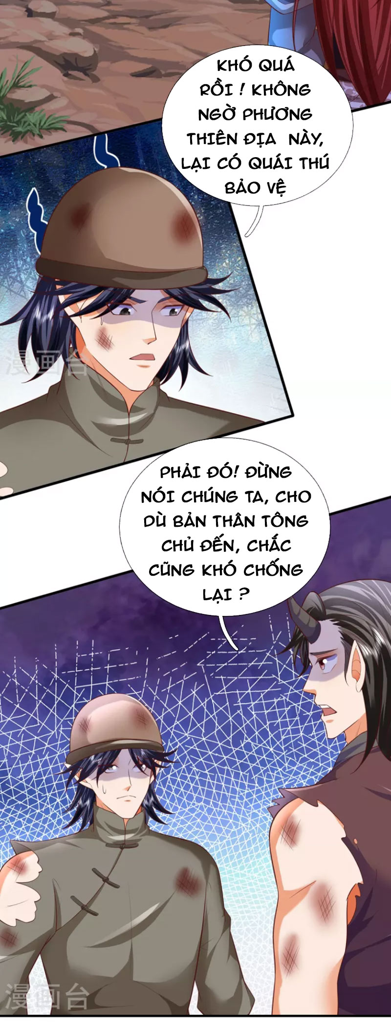 Đại Ma Hoàng Thường Ngày Phiền Não Chapter 115 - Trang 8