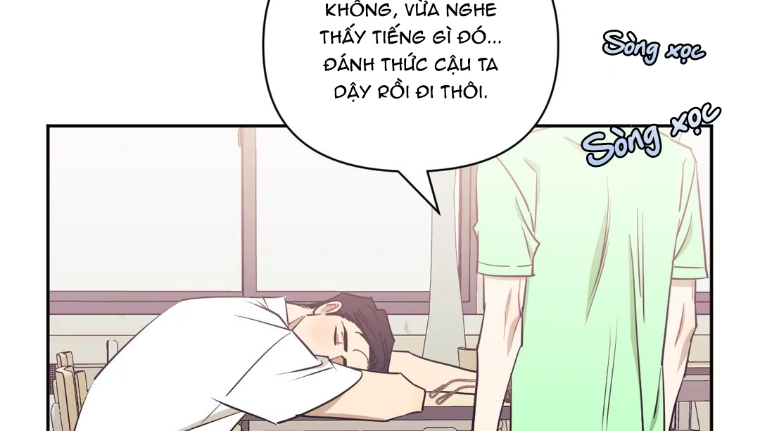 Khoảng Cách Xa Lạ Side Story 1 - Trang 107