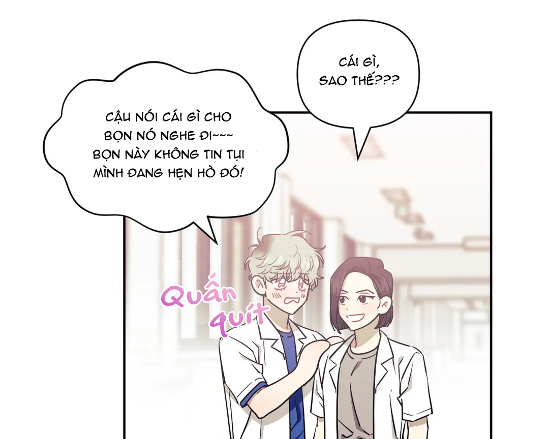 Khoảng Cách Xa Lạ Side Story 1 - Trang 51