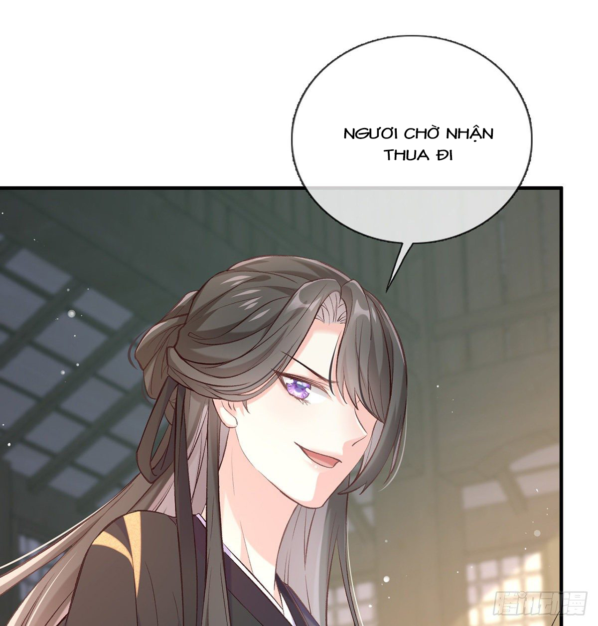 Kiều Mỵ Phu Lang, Tại Tuyến Lục Trà Chapter 18 - Trang 7