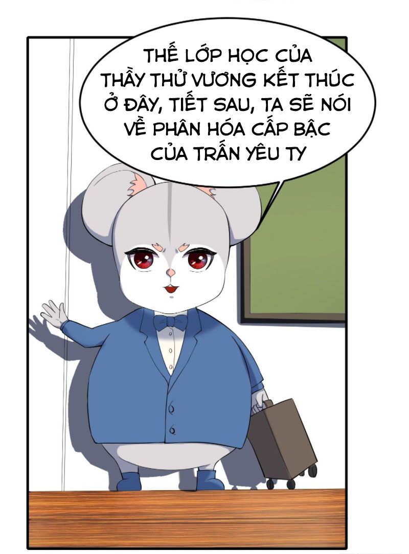 Phản Phái Yêu Tế Chapter 28 - Trang 14