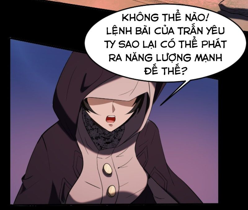 Phản Phái Yêu Tế Chapter 28 - Trang 34