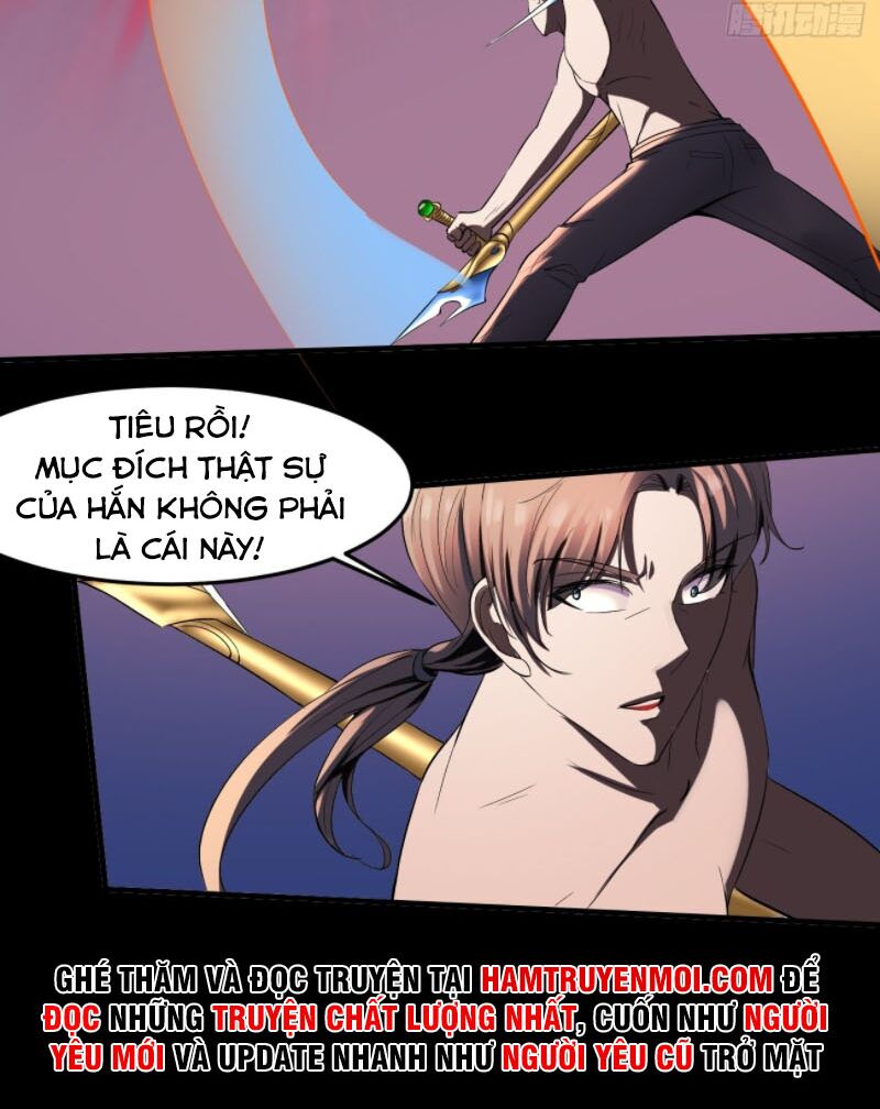 Phản Phái Yêu Tế Chapter 28.5 - Trang 35